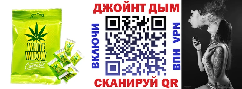 Canna-Cookies марихуана  Владивосток 