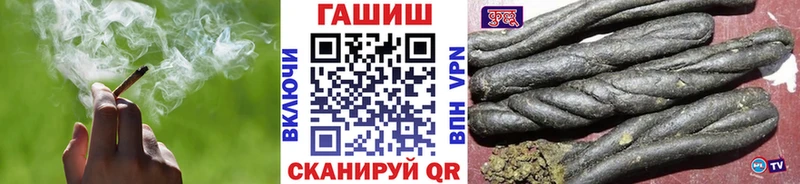 ГАШ AMNESIA HAZE Владивосток