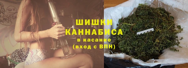 меф VHQ Киров