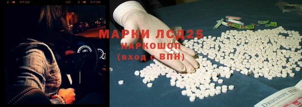 mix Пенза