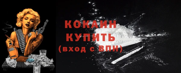 mix Пенза