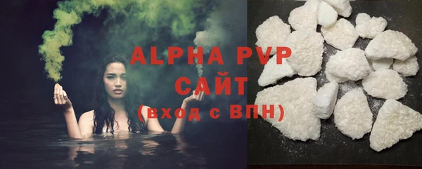меф VHQ Киров