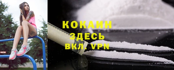 меф VHQ Киров