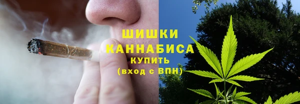 марки lsd Тавда