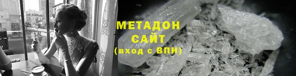 спайс Тайга