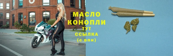 меф VHQ Киров
