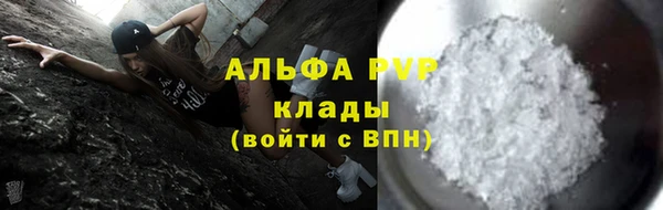 mix Пенза