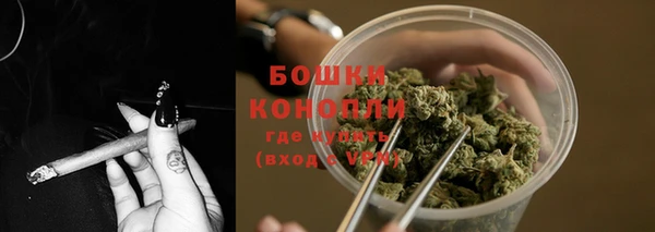 меф VHQ Киров