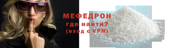 mix Пенза