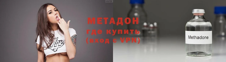 дурь Сясьстрой