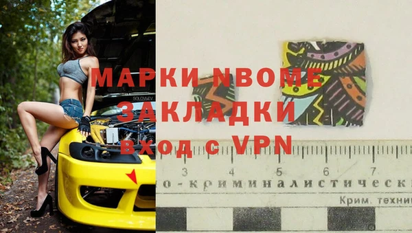 меф VHQ Киров