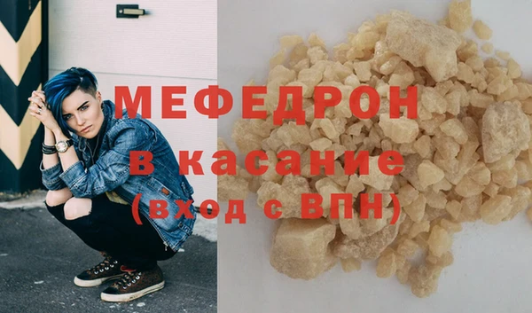 марки lsd Тавда