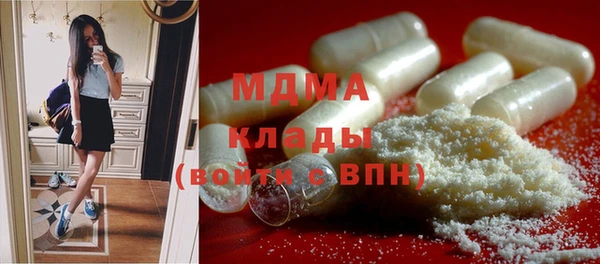 меф VHQ Киров