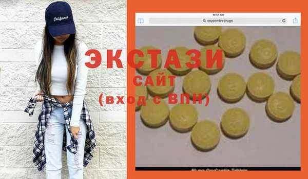 меф VHQ Киров