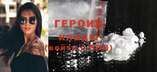 меф VHQ Киров