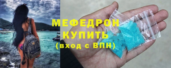 mix Пенза