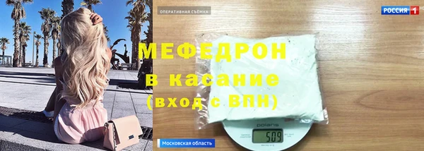 mix Пенза