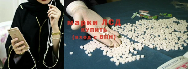 меф VHQ Киров
