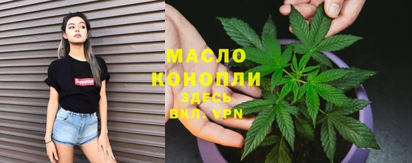 mix Пенза