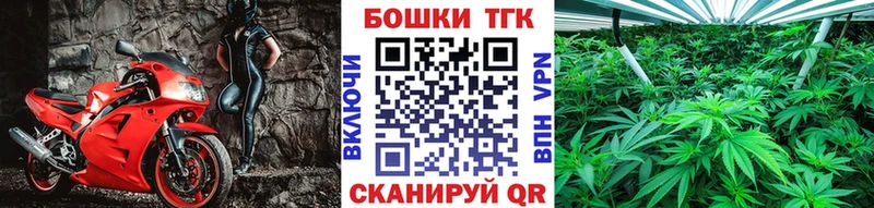 МАРИХУАНА VHQ  где продают наркотики  Владивосток 